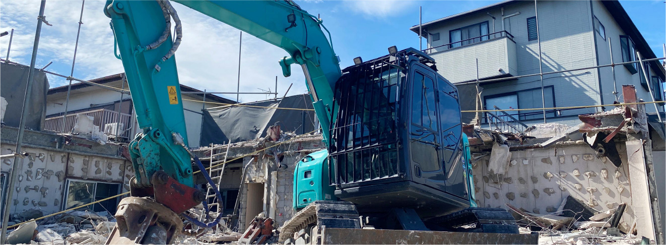 産榮住建